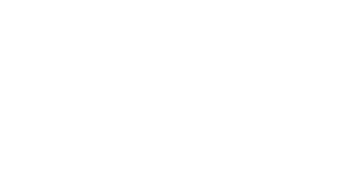 Машфорум
